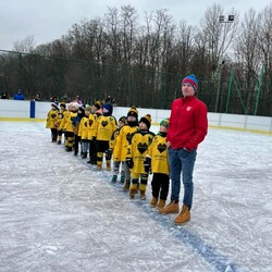 Mini Hokej