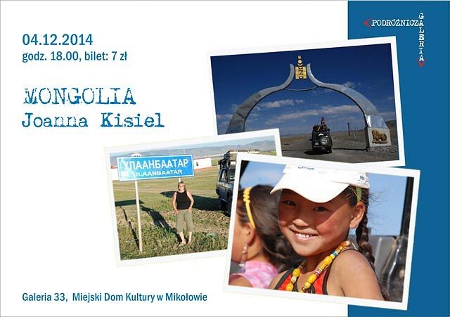 Galeria Podróżnicza - Joanna Kisiel "Mongolia"