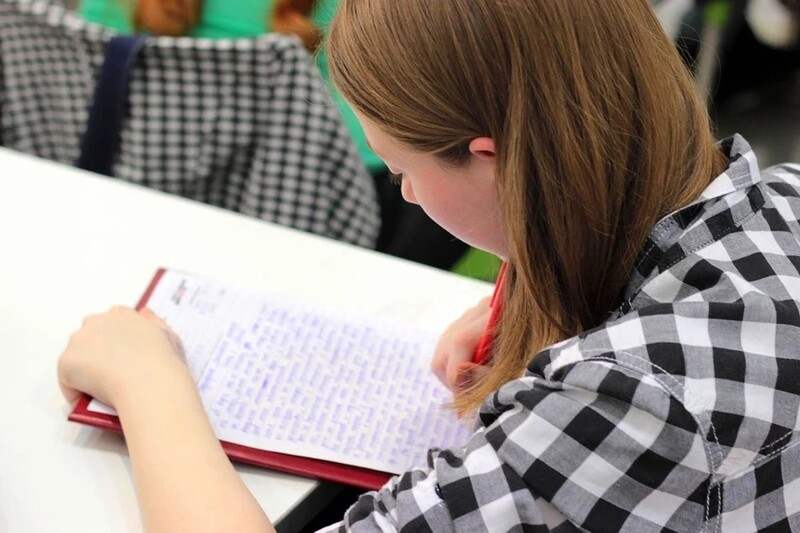 Konkurs w ramach Erasmus+