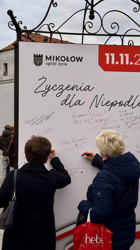 Obchody 107. rocznicy Narodowego Święta Niepodległości w Mikołowie / fot. UM Mikołów
