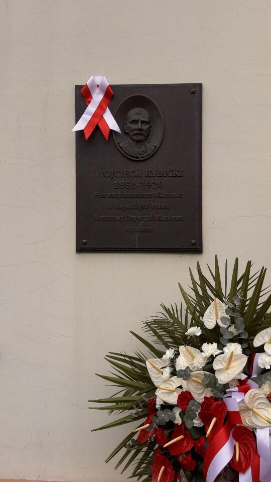 Obchody 107. rocznicy Narodowego Święta Niepodległości w Mikołowie / fot. UM Mikołów