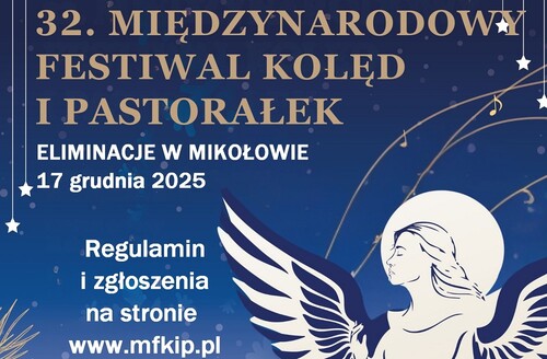 Ostatnia szansa na zgłoszenie do Międzynarodowego Festiwalu Kolęd i Pastorałek!
