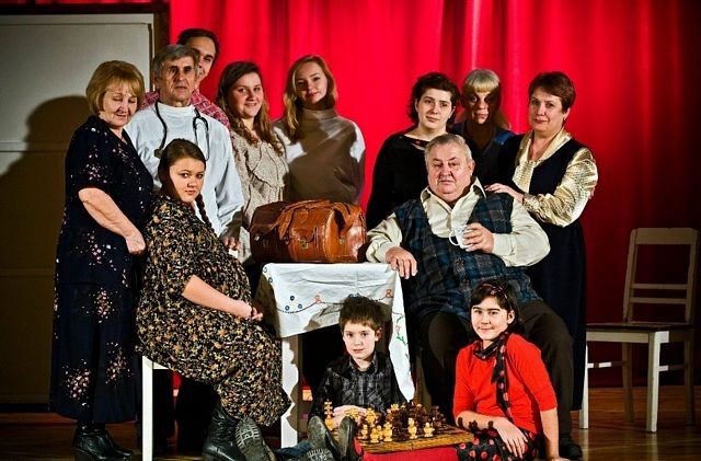 Spektakl teatralny "Hebama"